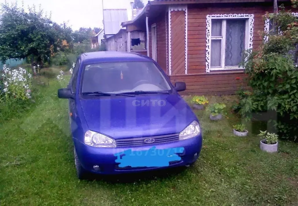 Купить Дом В Г Шексна Вологодской Области