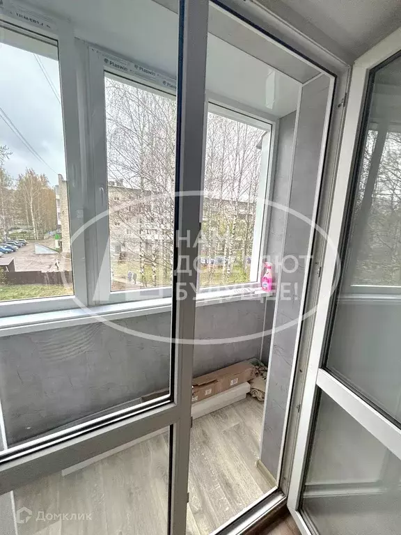 Продаётся 2-к квартира, 45.3 м - Фото 0