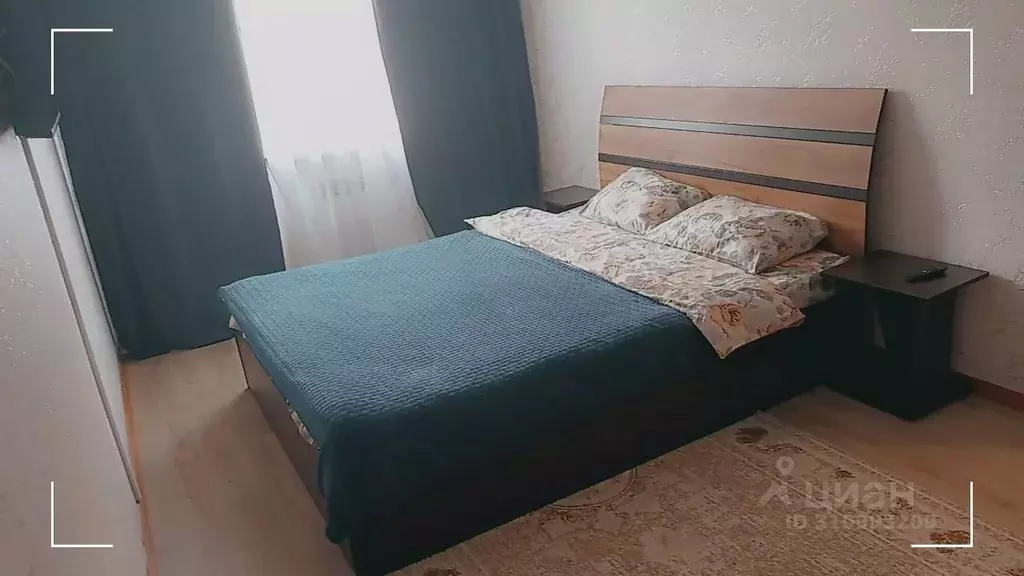 1-к кв. Карачаево-Черкесия, Черкесск просп. Ленина, 21 (29.0 м) - Фото 0