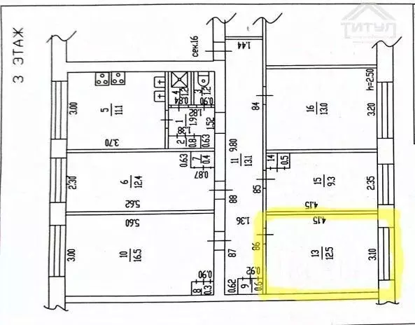 Комната Алтайский край, Барнаул просп. Ленина, 136 (12.5 м) - Фото 2
