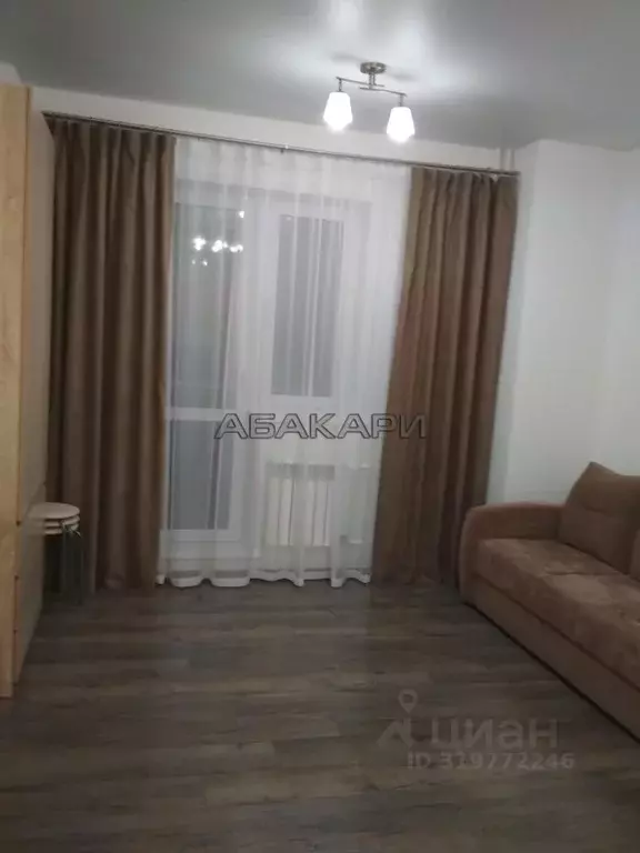 Студия Красноярский край, Красноярск ул. Академика Вавилова, 56В (27.0 ... - Фото 1