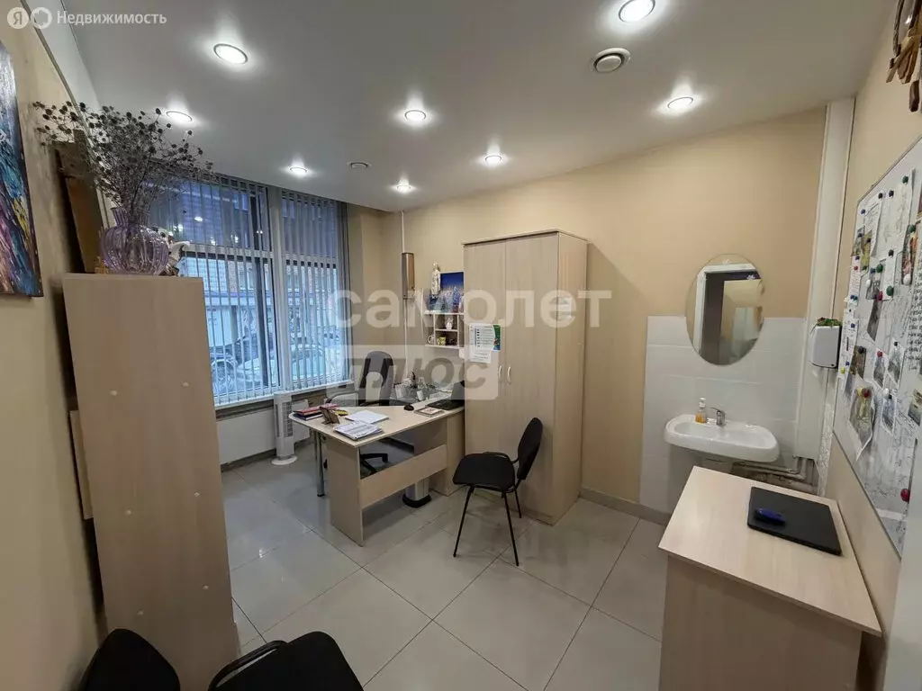 Офис (49.7 м) - Фото 1