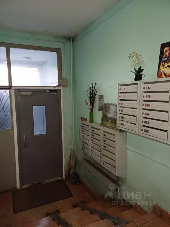 Помещение свободного назначения в Москва ул. Академика Королева, 8К2 ... - Фото 1