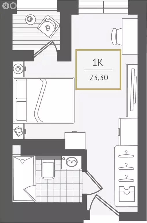 Квартира-студия: Адлер, улица Ленина, 280А (23.3 м) - Фото 1