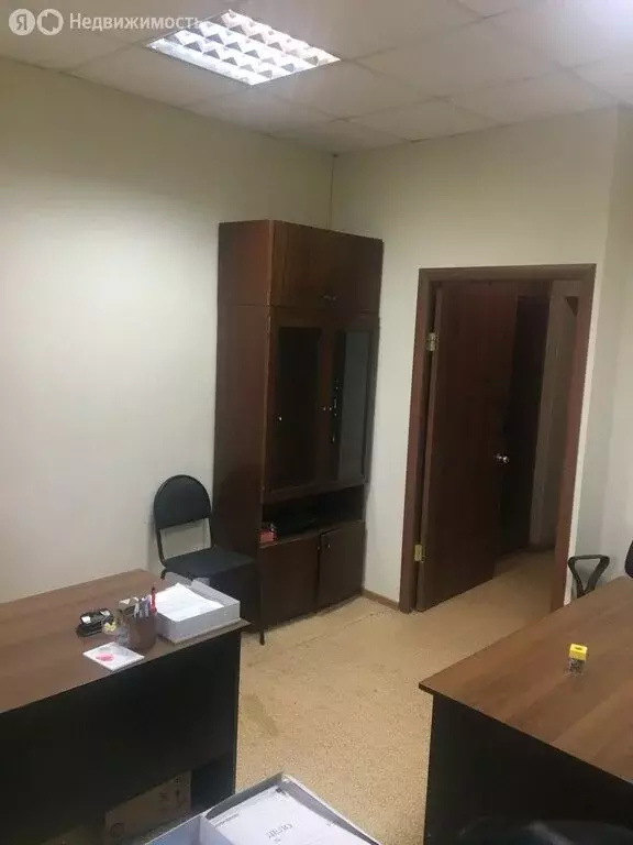 Офис (17 м) - Фото 1