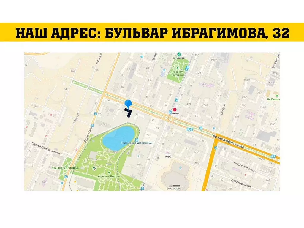 Дом 230 м на участке 12 сот. - Фото 0