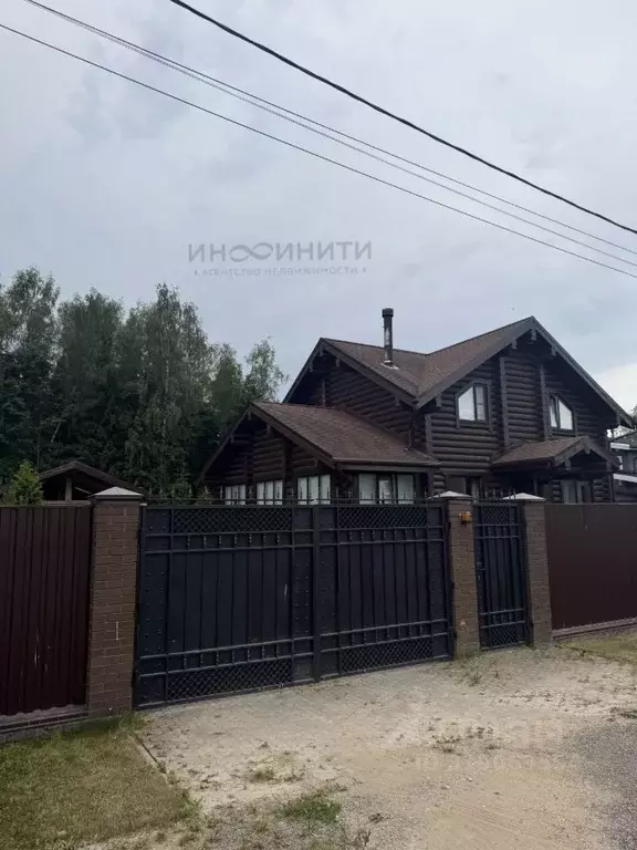 Дом в Московская область, Можайский муниципальный округ, Можайское ... - Фото 1