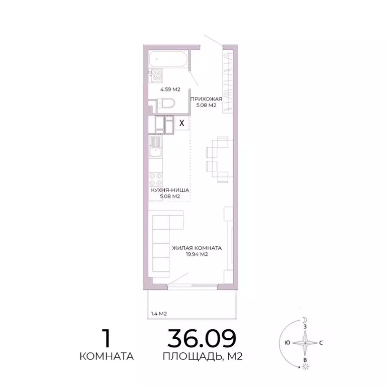 1-к кв. Пензенская область, Пенза Побочинская ул., с18 (36.09 м) - Фото 0