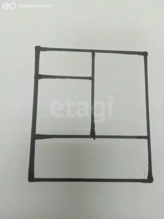 Дом в Москва, ТАО, район Вороново, квартал № 328 (42.7 м) - Фото 1