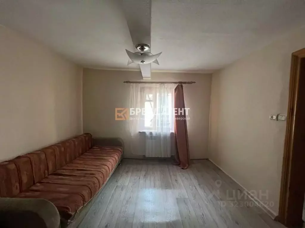 Дом в Белгородская область, Белгород Белгородский просп., 20 (36 м) - Фото 1