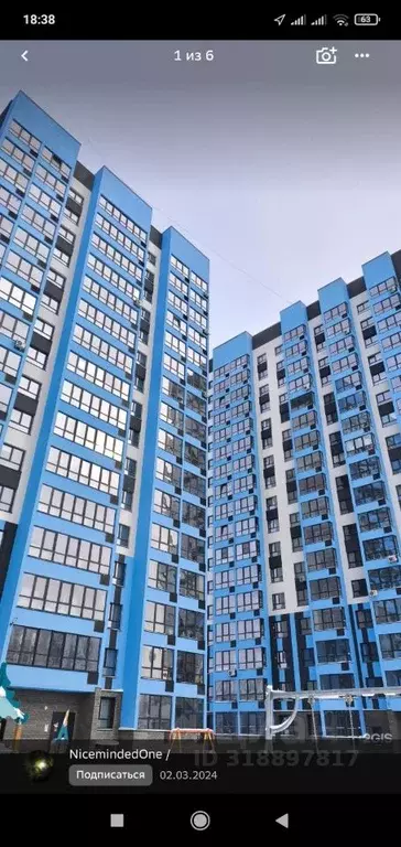 2-к кв. Алтайский край, Барнаул Северный Власихинский проезд, 131к2С ... - Фото 0