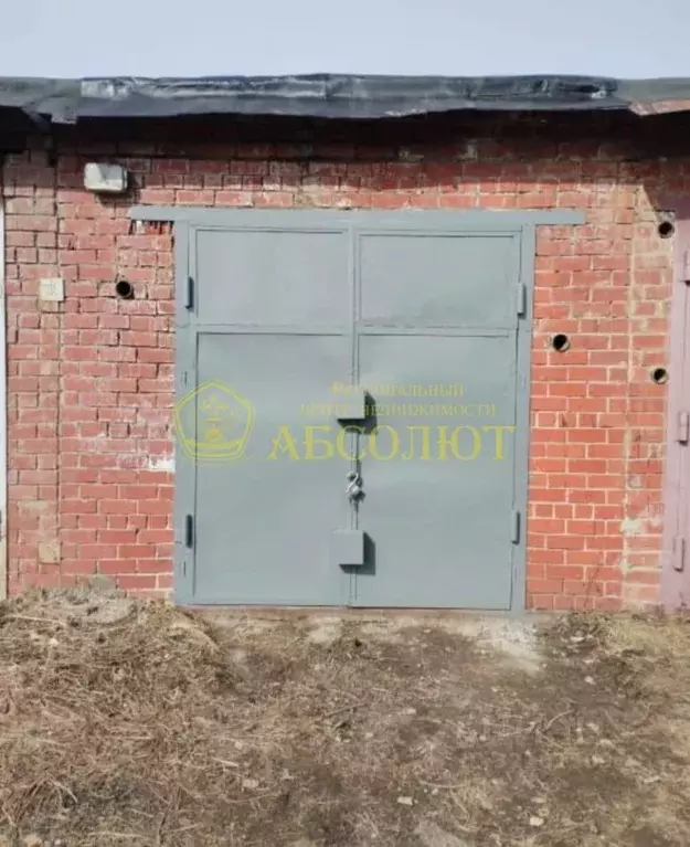 Гараж в Свердловская область, Ревда ул. Уральские зори, 15 (22 м) - Фото 0