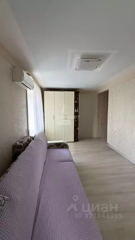 1-к кв. Башкортостан, Уфа ул. Блюхера, 10А (29.7 м) - Фото 1