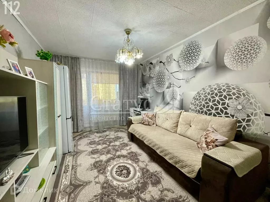 Продаётся 2-к квартира, 44.2 м - Фото 1