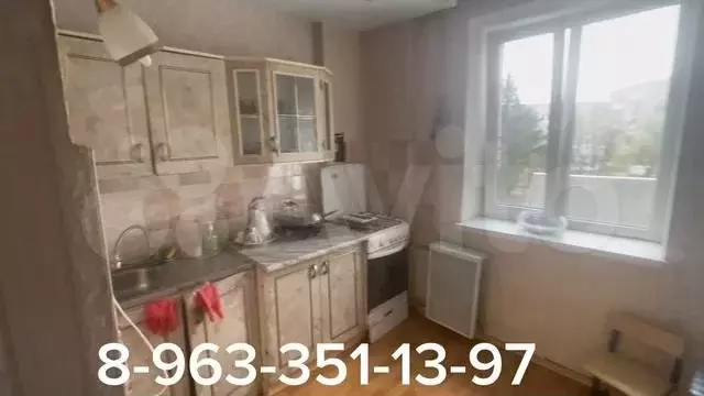 1-к. квартира, 33 м, 4/5 эт. - Фото 1