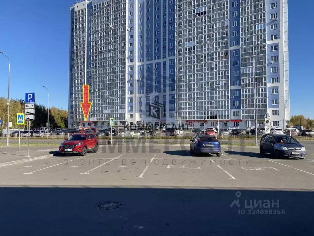 Торговая площадь в Нижегородская область, Нижний Новгород ул. Бориса ... - Фото 2