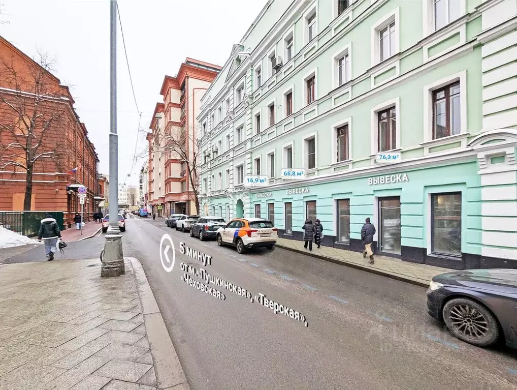 Торговая площадь в Москва Богословский пер., 16/6С1 (66 м) - Фото 0