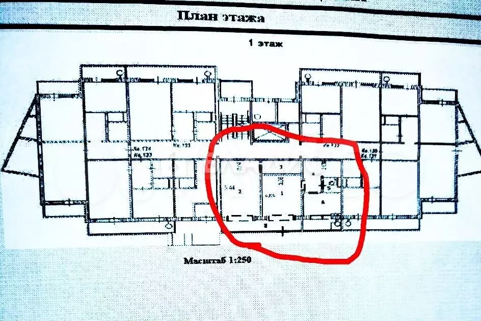 Продам помещение свободного назначения, 58 м - Фото 0