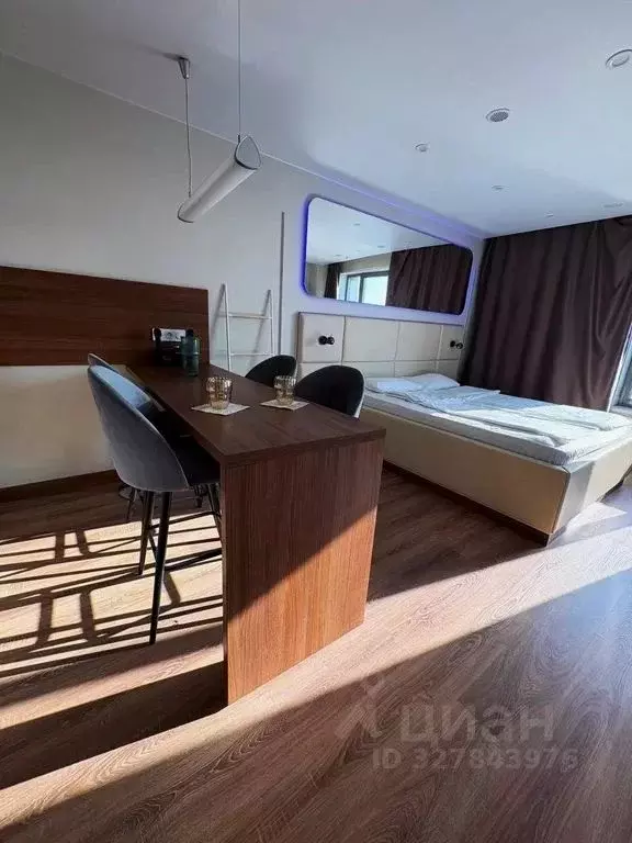 Студия Москва Митинская ул., 16 (26.0 м) - Фото 1