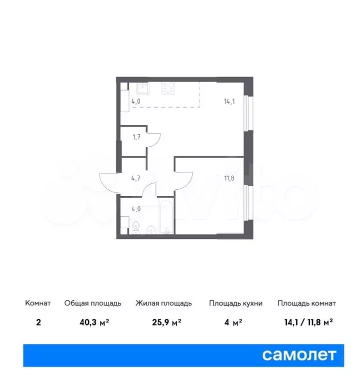 1-к. квартира, 40,3 м, 20/20 эт. - Фото 0