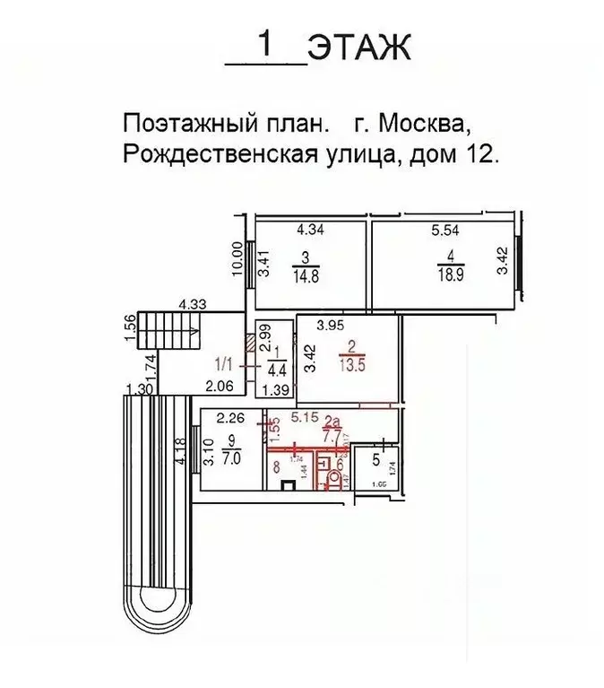 Помещение свободного назначения в Москва Рождественская ул., 12 (76 м) - Фото 0
