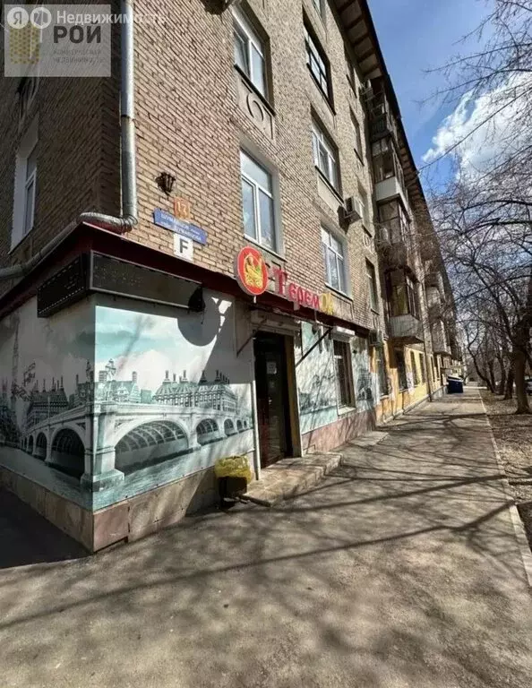Помещение свободного назначения (57.5 м) - Фото 2