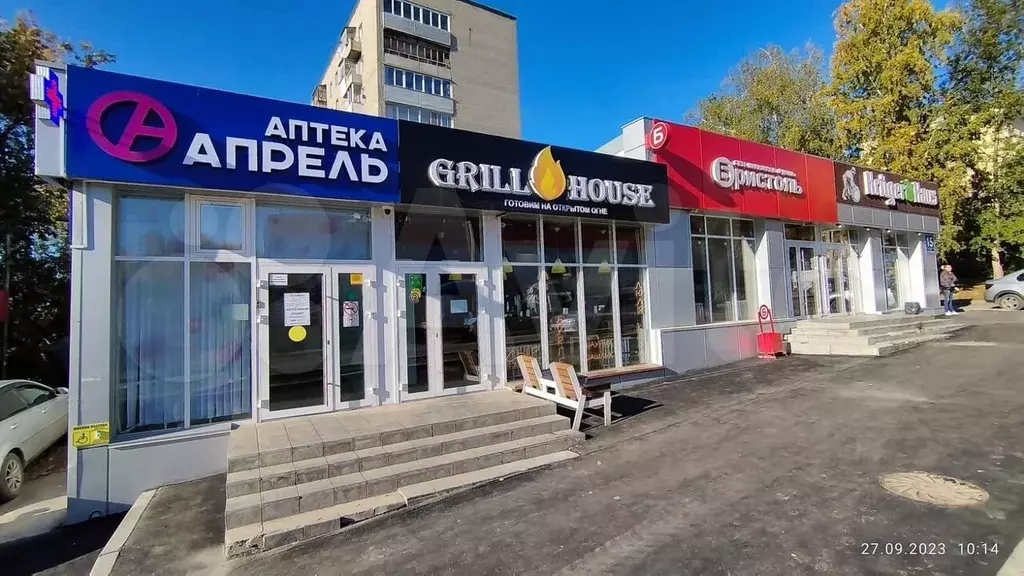 Торговая площадь - Фото 1