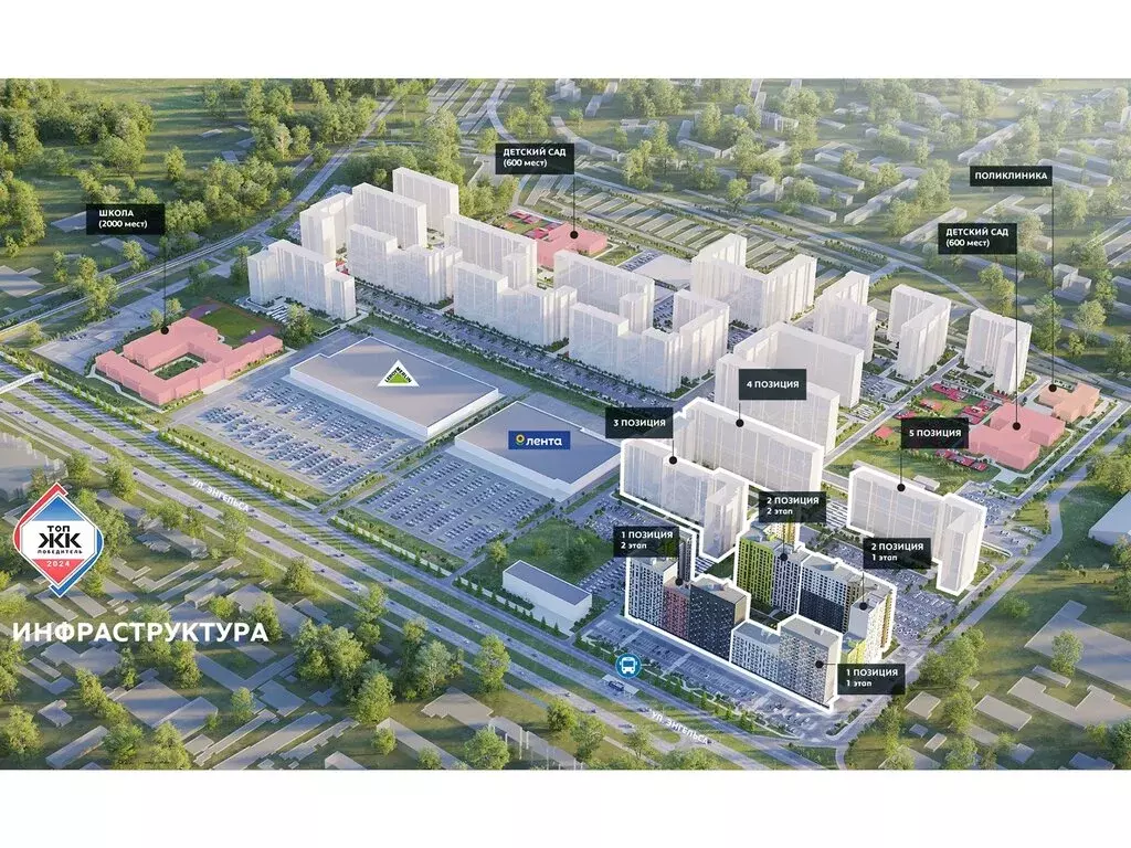 2-комнатная квартира: Курск, микрорайон Курского Завода Тракторных ... - Фото 2