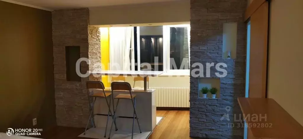 1-к кв. Москва ул. Вилиса Лациса, 11К3 (34.0 м) - Фото 1