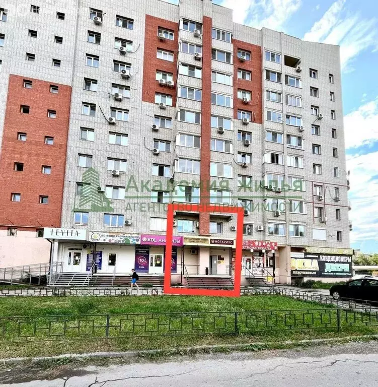 Офис (44.3 м) - Фото 0