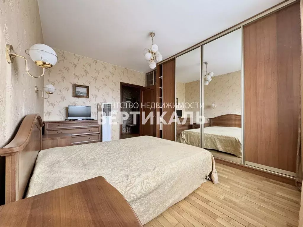 2-к кв. Москва Миклухо-Маклая ул., 20 (55.0 м) - Фото 1