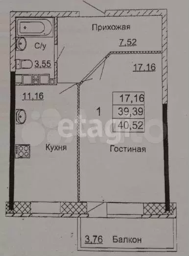 1-к. квартира, 40,5 м, 4/9 эт. - Фото 0