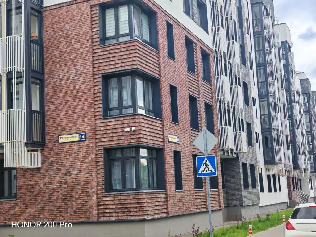 Студия Московская область, Подольск городской округ, д. Борисовка ул. ... - Фото 1