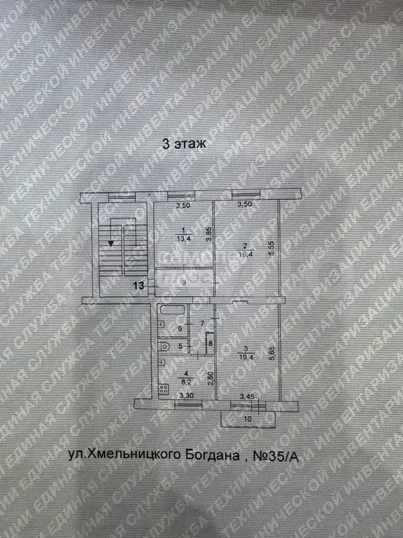 3-к. квартира, 74,4 м, 3/4 эт. - Фото 0