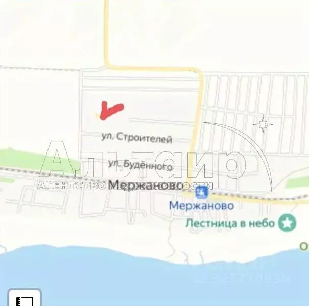 Участок в Ростовская область, Неклиновский район, Синявское с/пос, ... - Фото 2