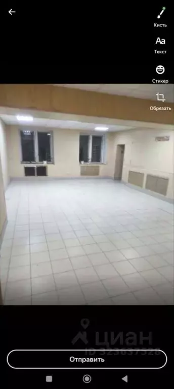 Помещение свободного назначения в Нижегородская область, Дзержинск ... - Фото 1