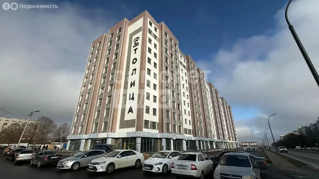 2-комнатная квартира: Нальчик, Кабардинская улица, 192 (70 м) - Фото 1