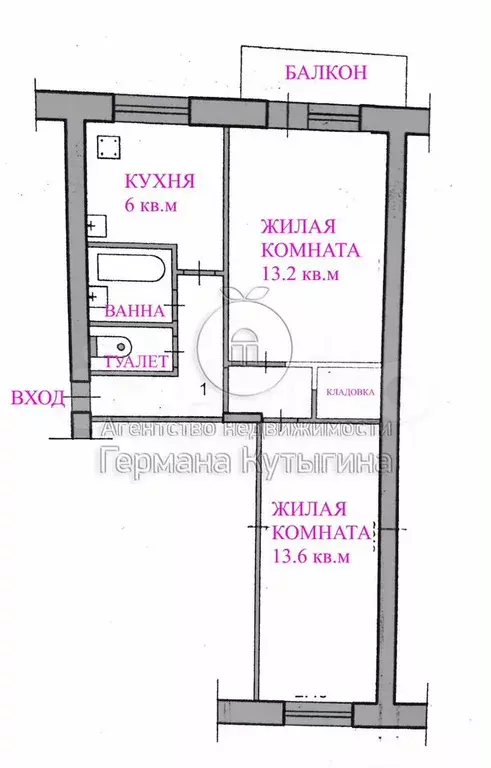 2-к. квартира, 44 м, 4/5 эт. - Фото 0