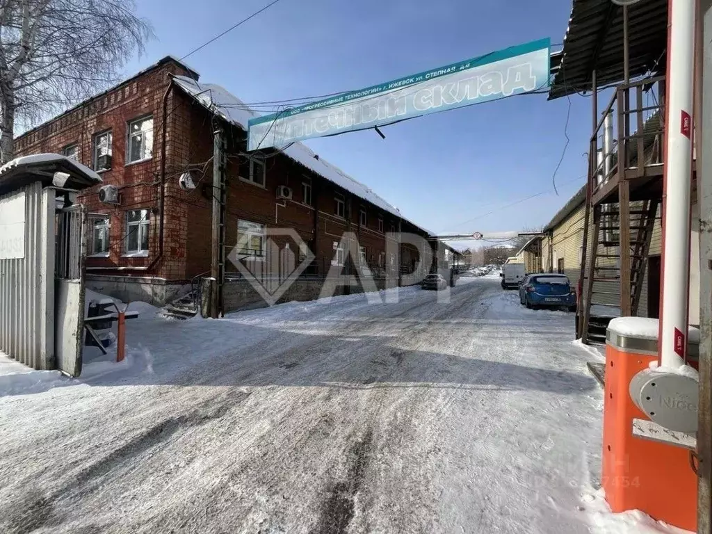 Склад в Удмуртия, Ижевск Степная ул., 6 (400 м) - Фото 1