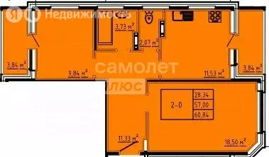 2-комнатная квартира: посёлок Мичуринский, улица Андрея Рублёва, 8 ... - Фото 2