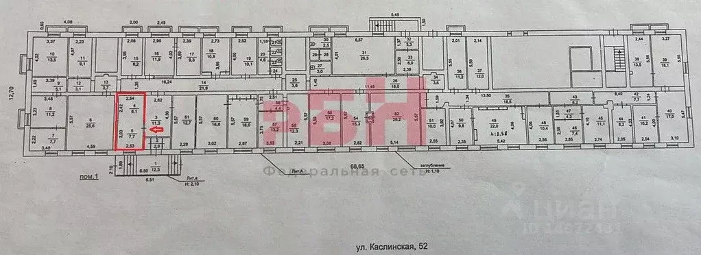 Офис в Челябинская область, Челябинск Каслинская ул., 52 (14 м) - Фото 1