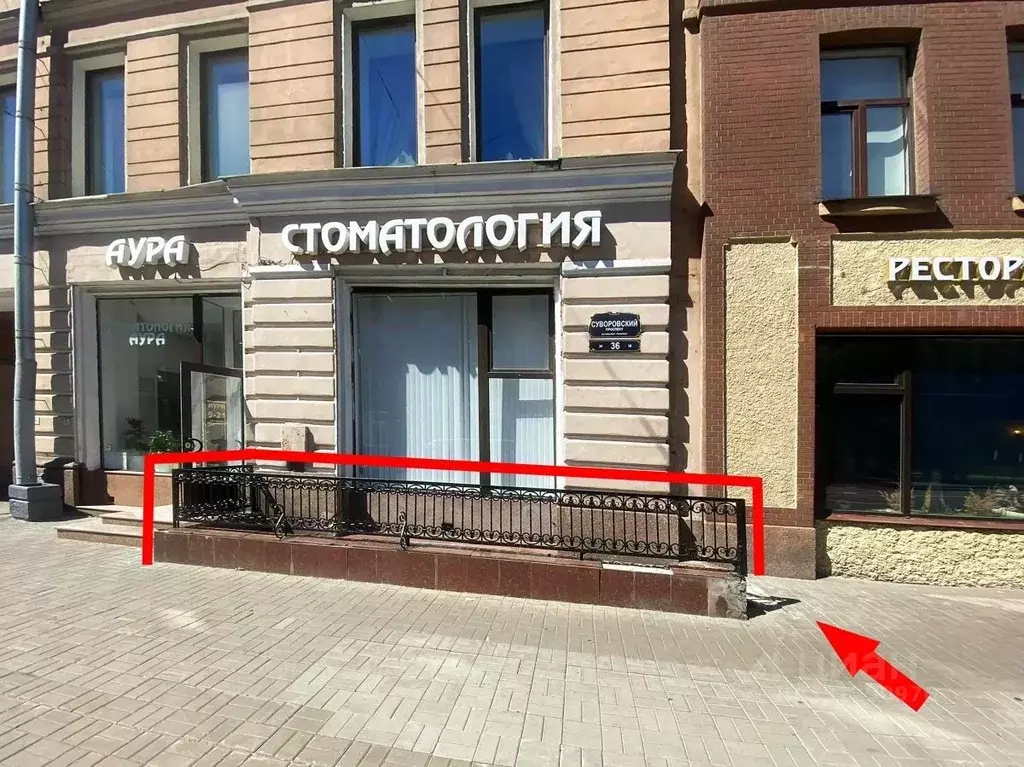 Помещение свободного назначения в Санкт-Петербург Суворовский просп., ... - Фото 2
