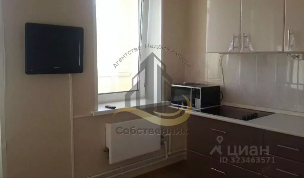 1-к кв. Белгородская область, Старый Оскол Дубрава мкр, 1 кв-л, 21 ... - Фото 2