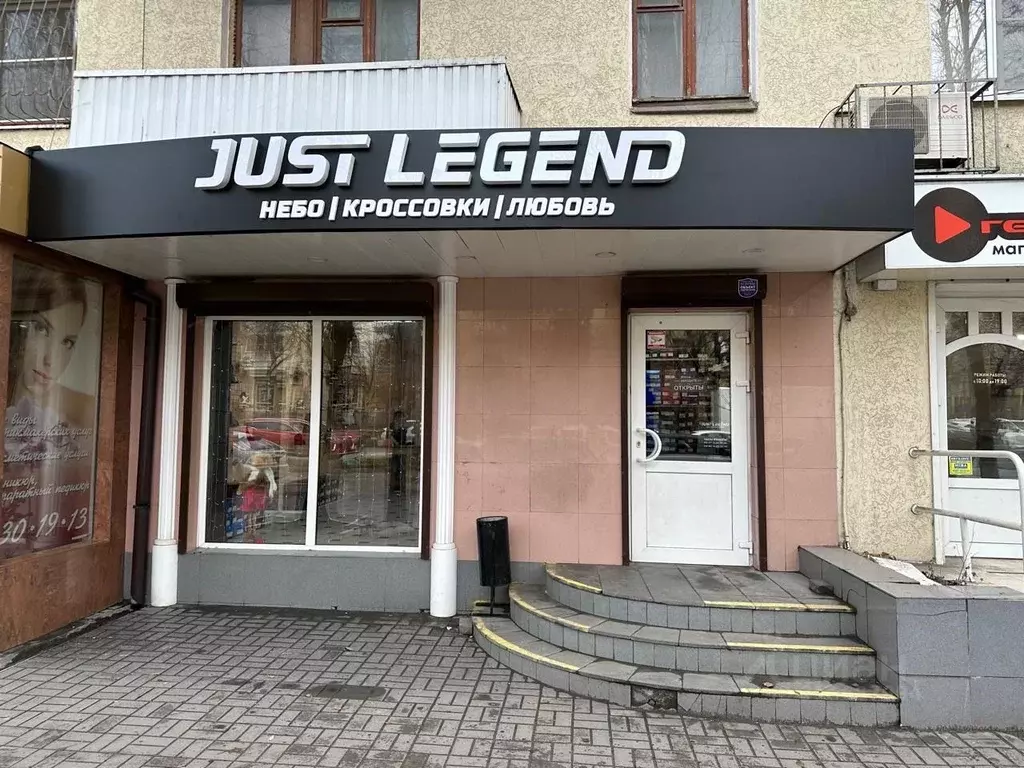 Торговая площадь в Ростовская область, Ростов-на-Дону просп. Ленина, ... - Фото 2