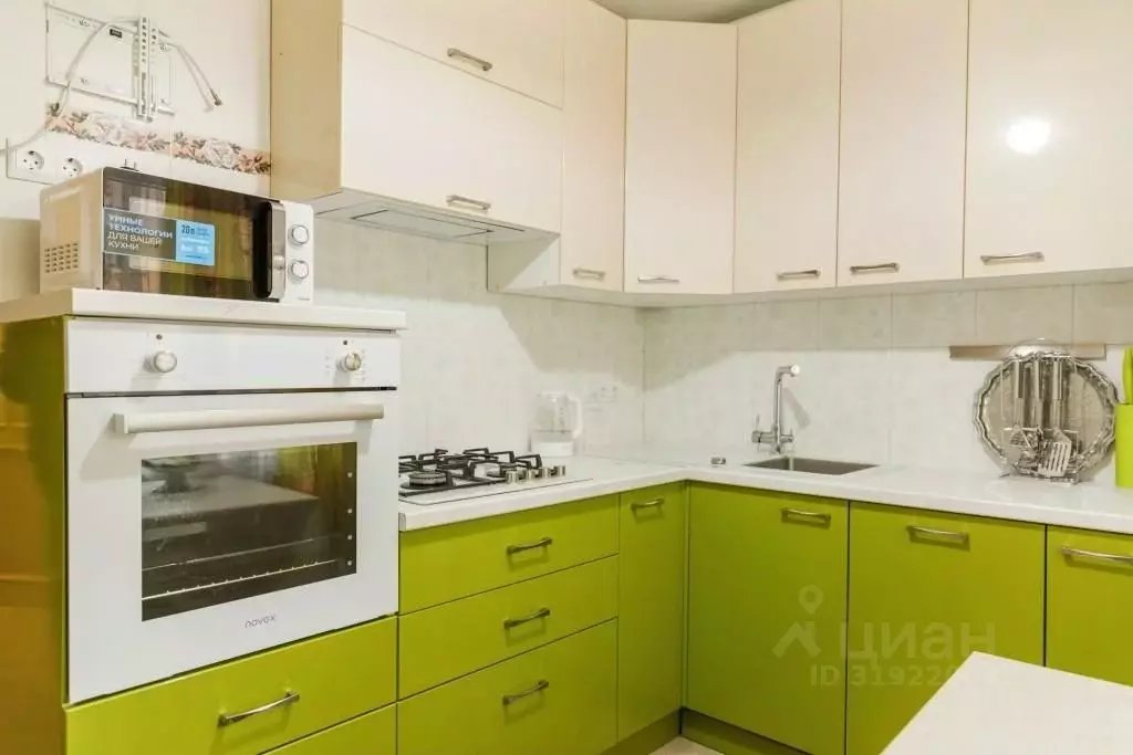 3-к кв. Краснодарский край, Сочи ул. Свердлова, 70 (72.0 м) - Фото 0