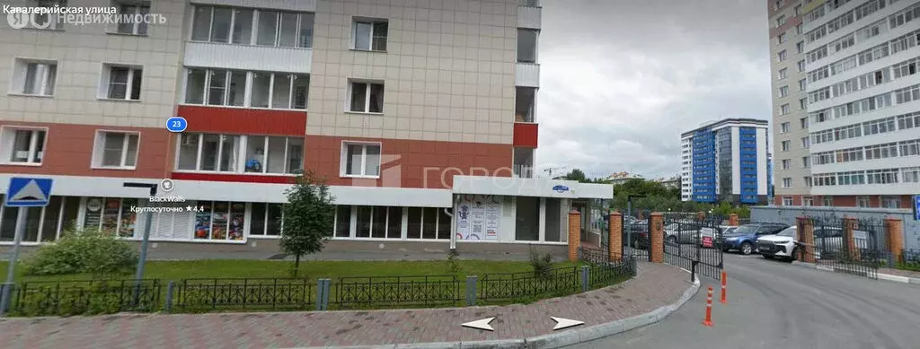 Помещение свободного назначения (101 м) - Фото 1