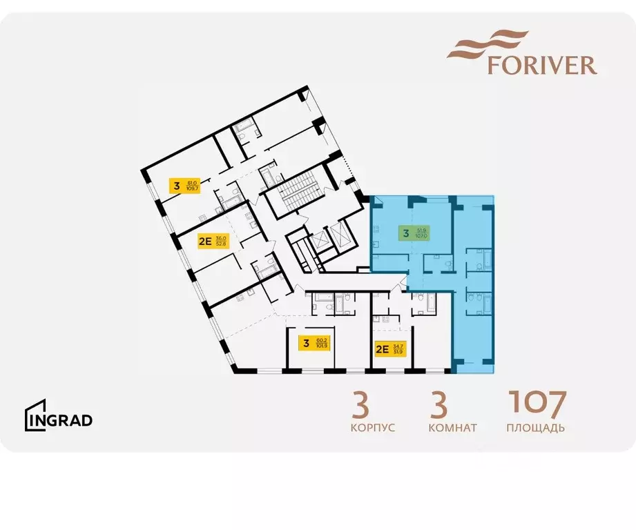3-к кв. Москва Г мкр, Форивер жилой комплекс, 3 (107.0 м) - Фото 1