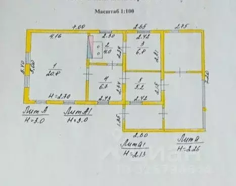 Дом в Кемеровская область, Березовский ул. Папанина (44 м) - Фото 2
