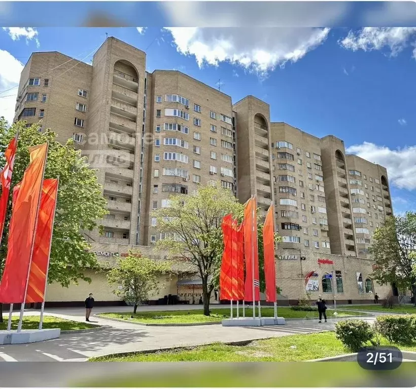 4-к. квартира, 98,5 м, 10/12 эт. - Фото 1