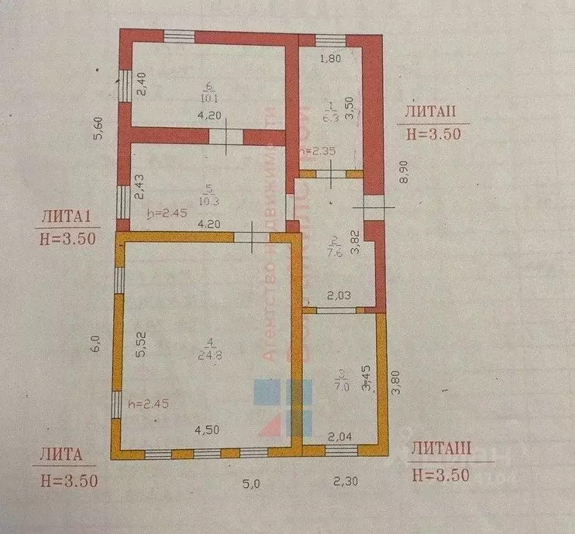 Дом в Нижегородская область, Нижний Новгород д. Никульское, ул. ... - Фото 1